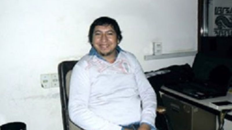 Comisión de Amigos del Museo