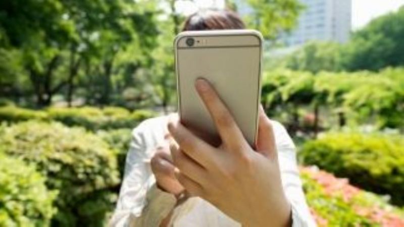 Los adolescentes con baja autoestima son más adictos al celular