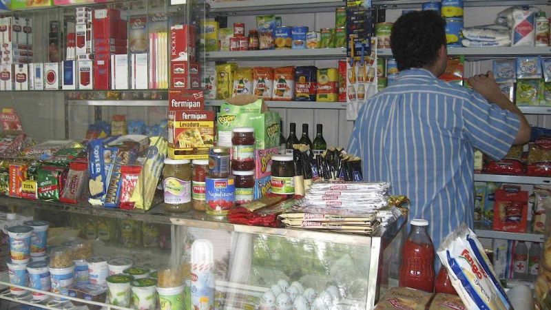 Lanzan novedoso Plan de Capacitación y Empleo