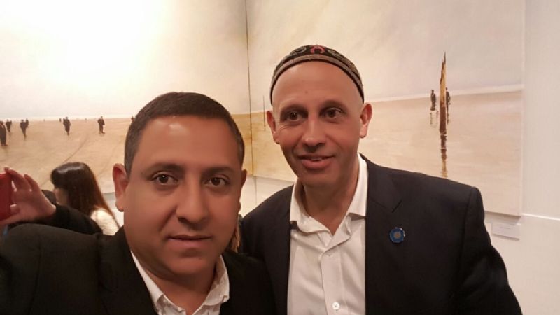 SFVC es una de las 100 "Ciudades Sustentables"