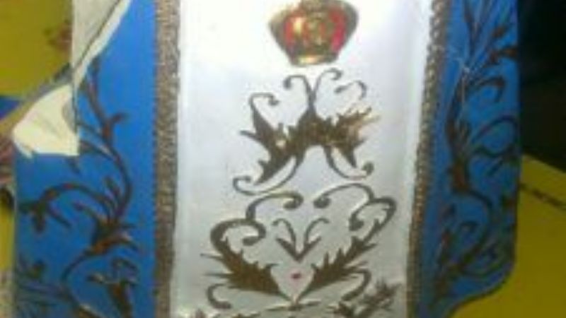 Profanan grutita de la Virgen del Valle