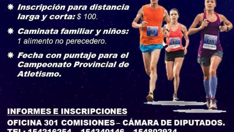 Primera Maratón Empleado Legislativo
