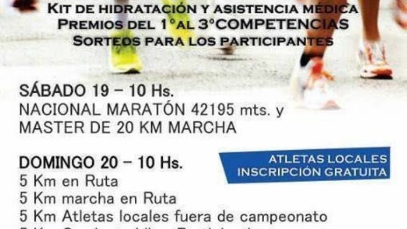 Martha Fernández al Nacional de Marcha