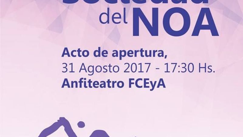 Este jueves inician las 15° Jornadas ARESNOA