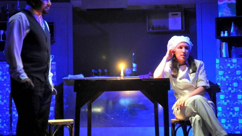 Nueva función de la obra “Ilumina”