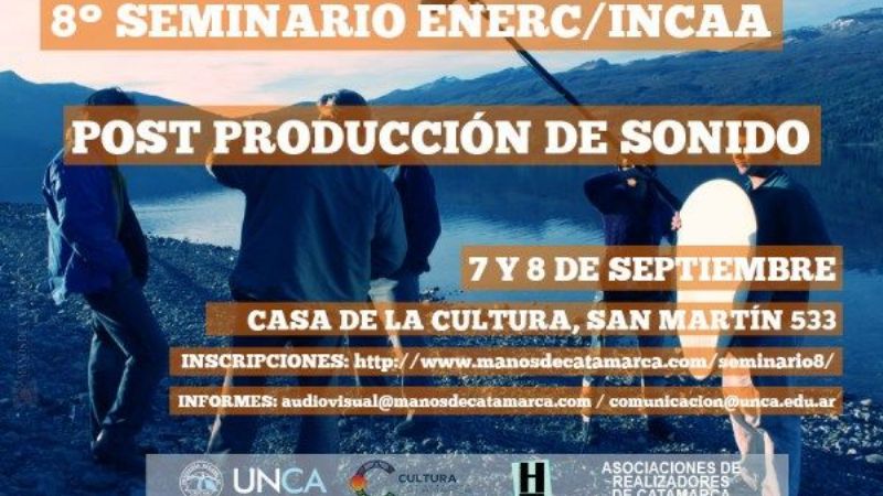 Se suspendió el Seminario ENERC/INCAA en sonido