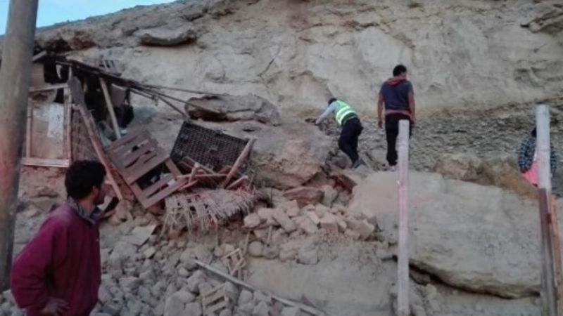 Un terremoto sacudió a Perú: Hay 2 muertos y 65 heridos