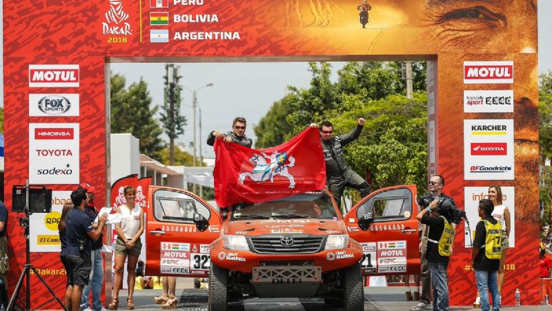 El Dakar 2018 ya se puso en carrera en Lima