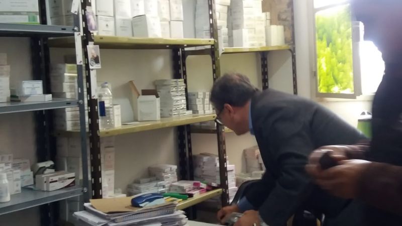 Historia Clínica Digital Única en el Hospital de Pomán