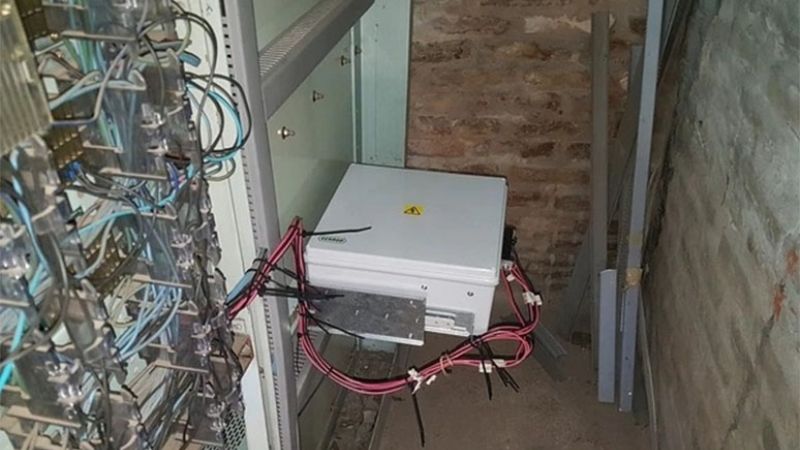 Sistema de monitoreo de la UNCA fue distinguido a nivel nacional