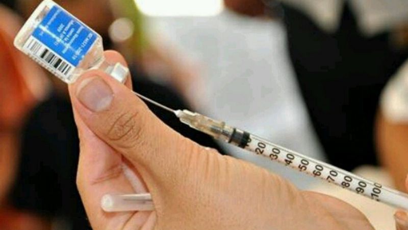 Recomendaciones contra la Fiebre Amarilla