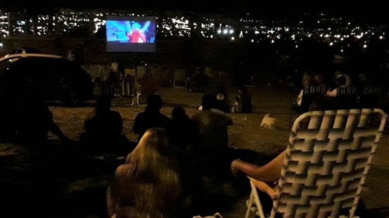 Se suspende la función de cine gratuito en El Jumeal
