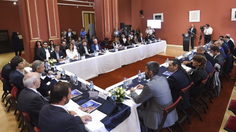 Catamarca en el 1° encuentro anual del Consejo Federal de Modernización