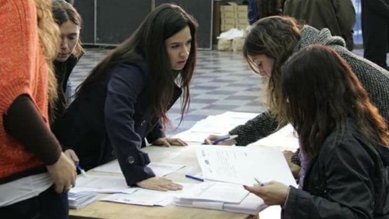 La Paz: Inscripciones Docentes Primarios