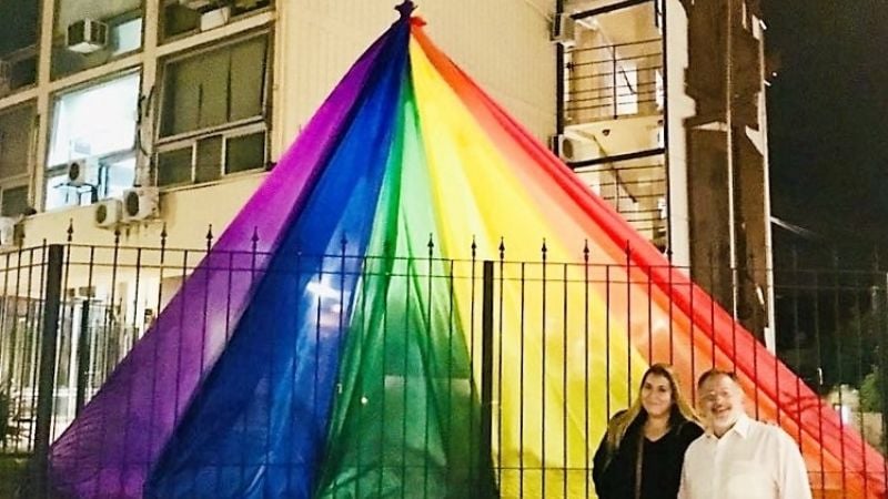 El Senado se suma a la campaña Visibilizar