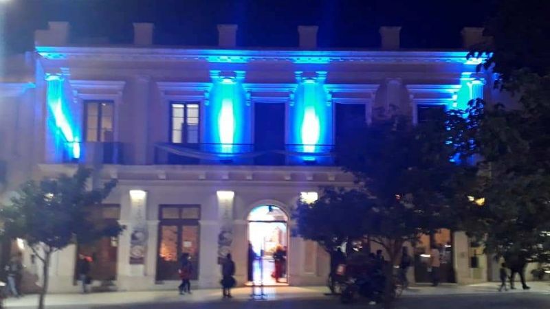 Museos cerrados este lunes