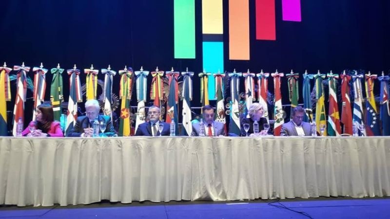 Fama participa de megacumbre de universidades latinoamericanas