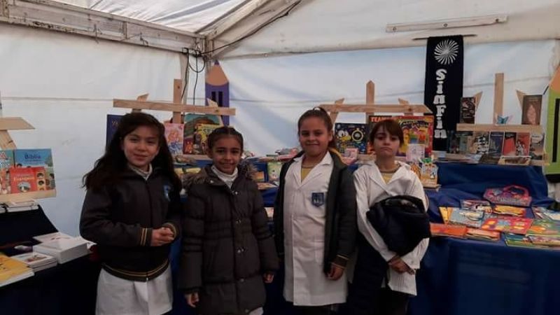 Se desarrolla la Expo Feria del Libro en Recreo