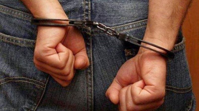 Arrestan a un joven sospechoso