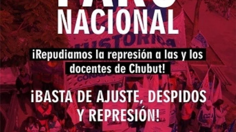 La Conadu para el martes