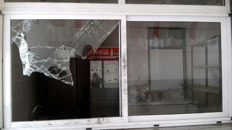 Escuela de Artes sufrió hechos de vandalismo y robo