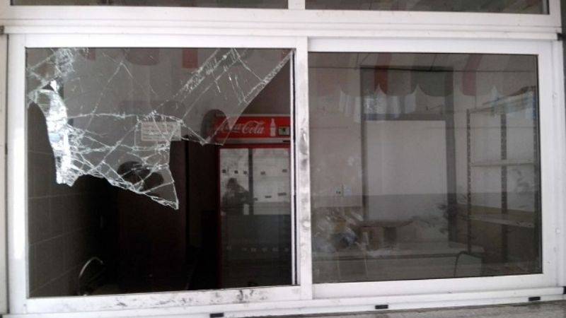 Escuela de Artes sufrió hechos de vandalismo y robo