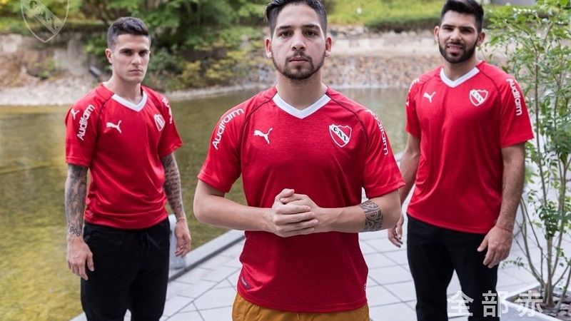 Por la Suruga Bank, Independiente estrenará camiseta