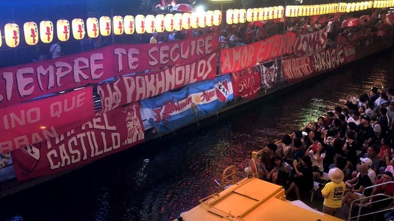 Banderazo “rojo” en Osaka, previo a la Suruga Bank