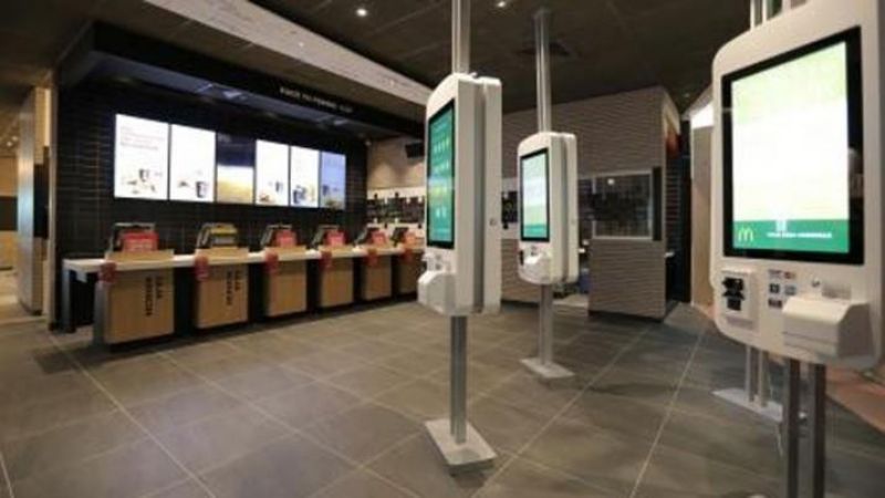 Santiago del Estero tendrá su primer McDonald’s