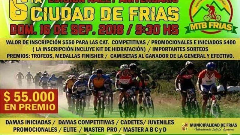 Preparan el 6º Rally de Mountain Bike por el aniversario de Frías