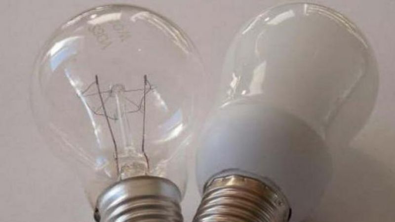 Nación prohíbe la venta de lámparas halógenas