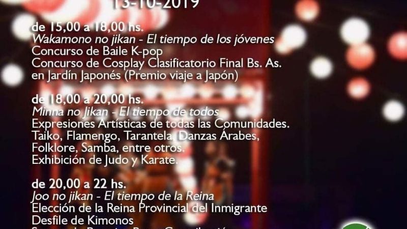 Todo listo para vivir el Festival de la Cultura Japonesa