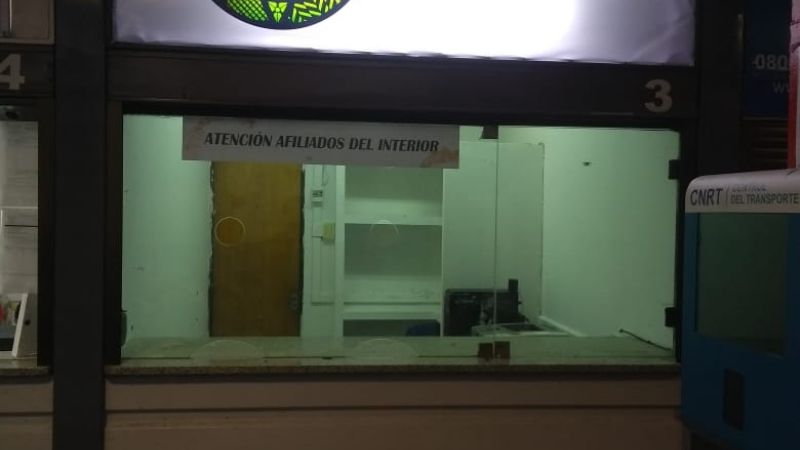 Viernes sin atención en farmacias y botiquines de OSEP en el interior