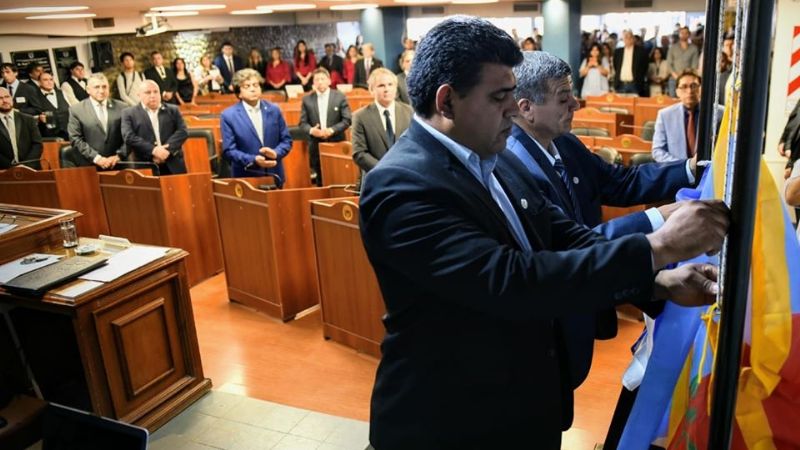 La Cámara Alta incorporó senadores electos y renovó autoridades