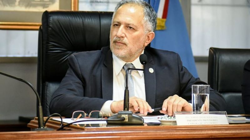 La Cámara Alta incorporó senadores electos y renovó autoridades