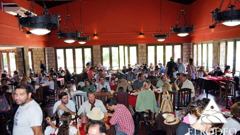 Verano 2019: Más de 100 mil personas visitaron El Rodeo