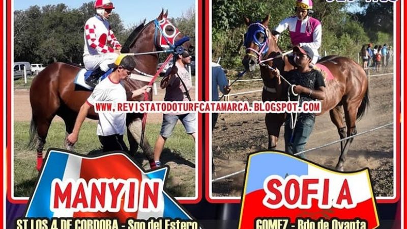 Vértigo en las cuadreras en Miraflores