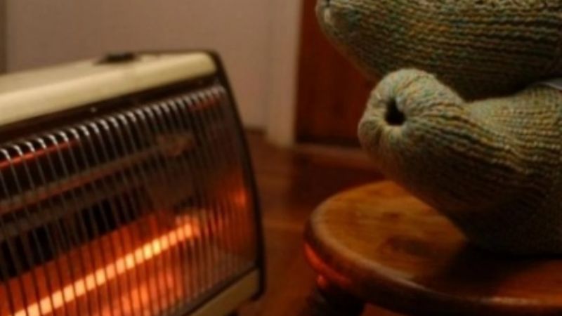 Las bajas temperaturas y el uso racional de la energía