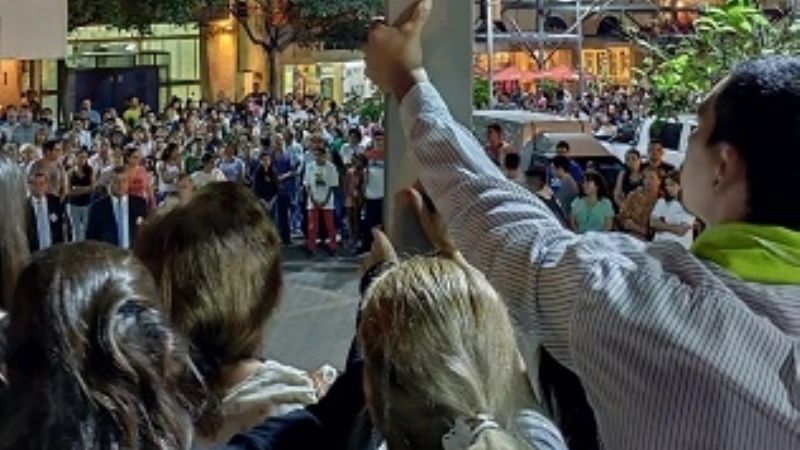 Celebración de la Pasión en la Catedral
