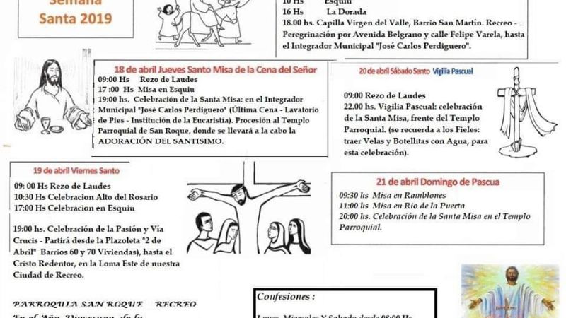 Semana Santa en Recreo  y Capilla del Interior