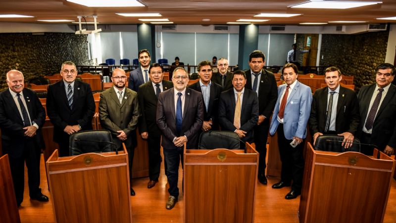 Primera sesión ordinaria de la Cámara de Senadores