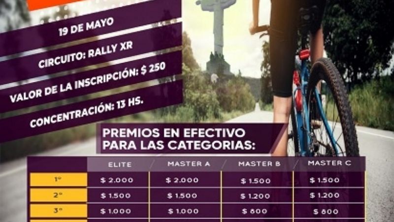 Recreo se prepara para un nuevo aniversario