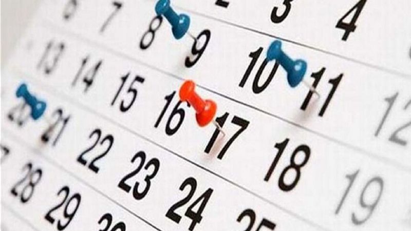 ¿Cuándo es el próximo feriado nacional?