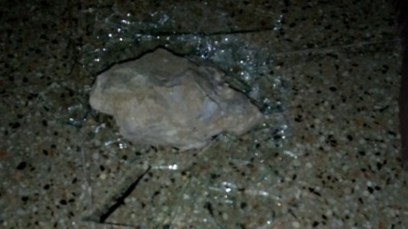 Vandalismo en La Tercena