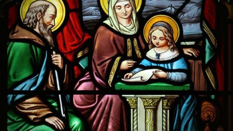 Festividades de Santa Ana y San Joaquín en Miraflores