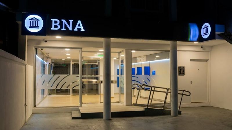 Municipales de Fray Mamerto Esquiú cobrarán por Banco Nación