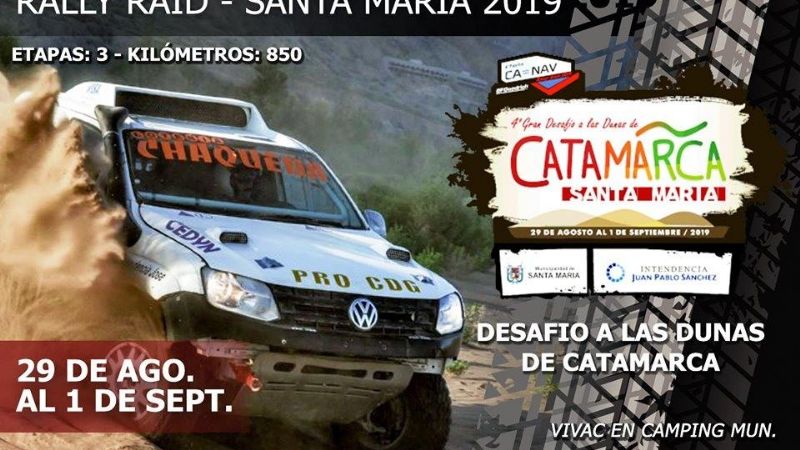 Santa María será sede del Argentino de Navegación