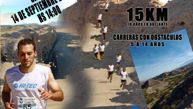 “1ra. Vuelta Atlética de los 15k a San Fernando, Belén”