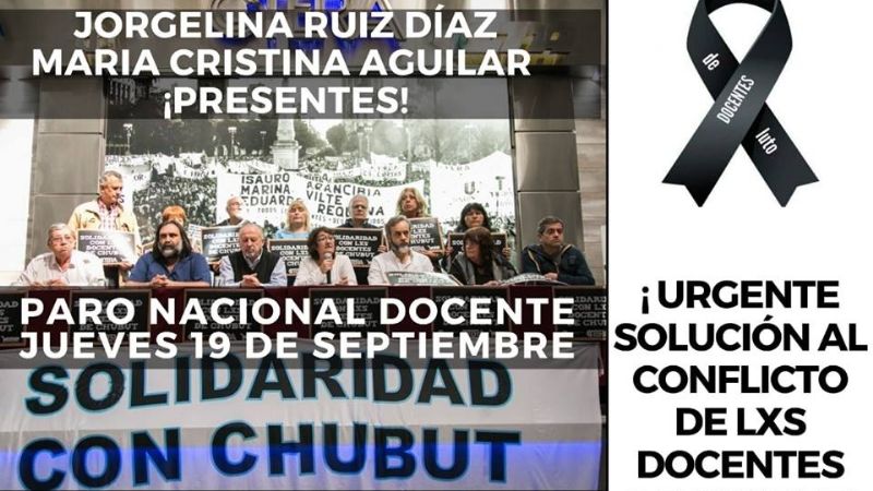 Mañana, escuelas paralizadas