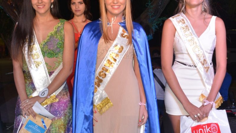 Magnifica fiesta en la elección de Mis Turismo